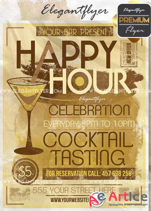 Happy Hour V43 Flyer PSD Template + Facebook Cover