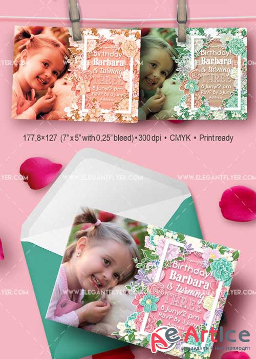 Birthday Party V05 Invitation PSD Template