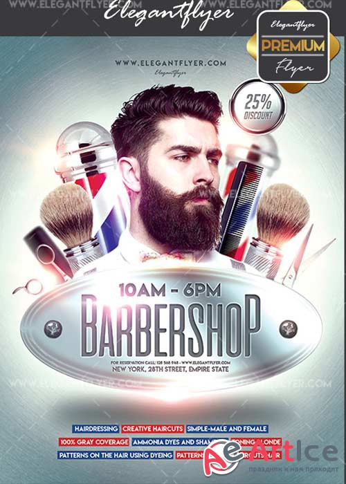 Barbershop V24 Flyer PSD Template + Facebook Cover