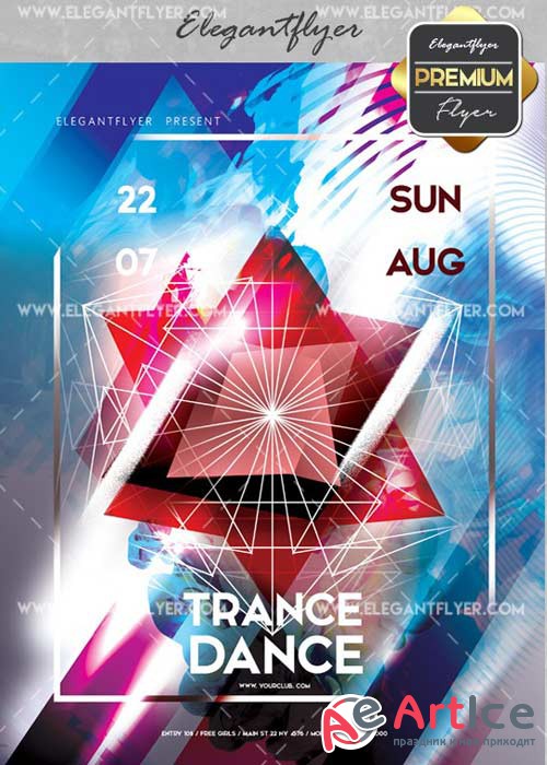Trance Dance V17 Flyer PSD Template + Facebook Cover