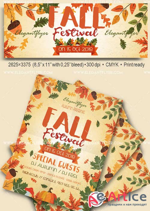 Fall Festival V33 Flyer PSD Template + Facebook Cover