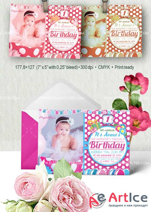 Birthday Party Pink V10 Invitation PSD Template