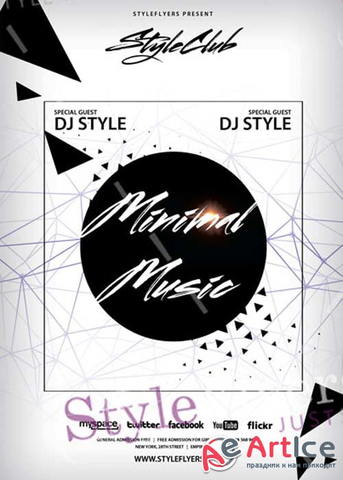 Minimal Music V18 PSD Flyer Template