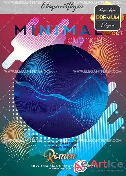 Minimal Club Night V32 Flyer PSD Template + Facebook Cover