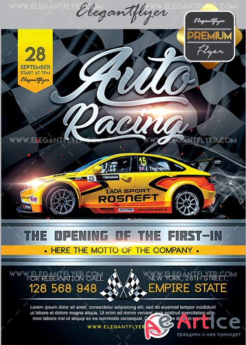 Auto Racing V2 Flyer PSD Template + Facebook Cover
