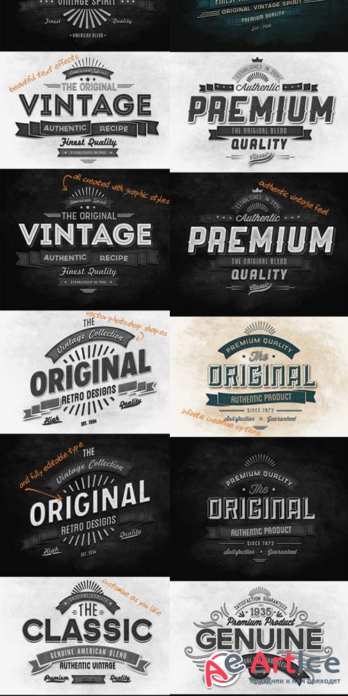 Super premium vintage typography V1 Type Banners