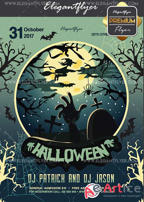 Halloween Party 2017 V09 Flyer PSD Template + Facebook Cover