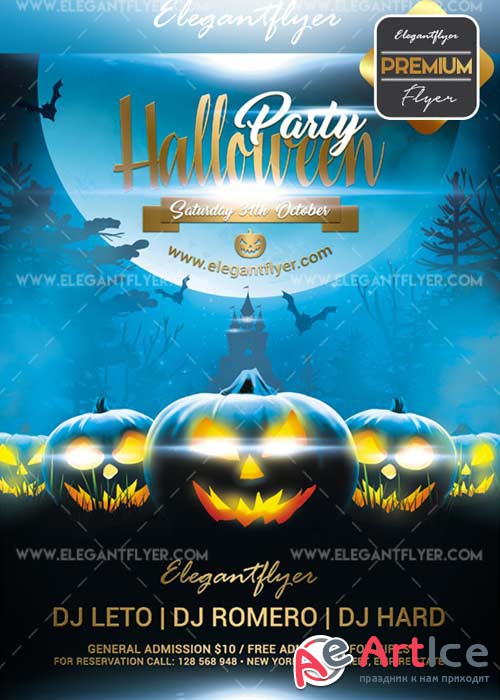 Halloween party 2017 V04 Flyer PSD Template + Facebook Cover