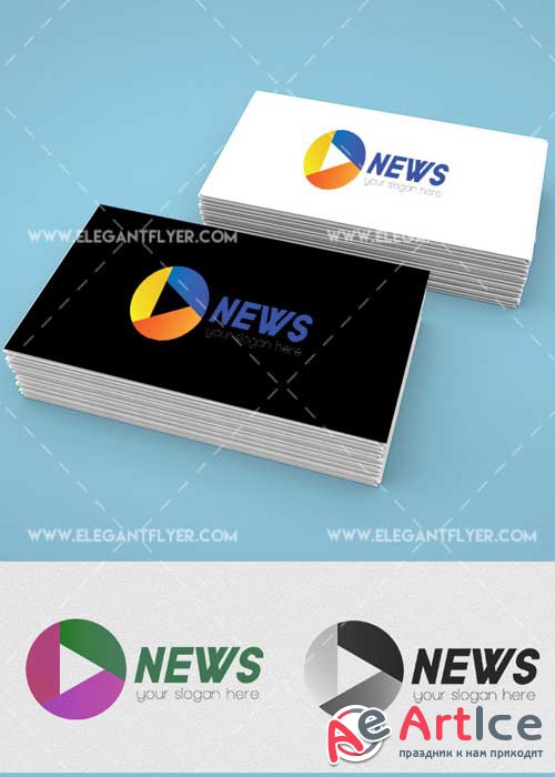 News Logotype V1 Premium Logo Template