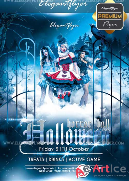 Halloween ball 2017 V15 Flyer PSD Template + Facebook Cover