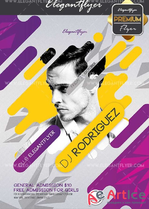 Guest DJ Party V02 2017 Flyer PSD Template + Facebook Cover