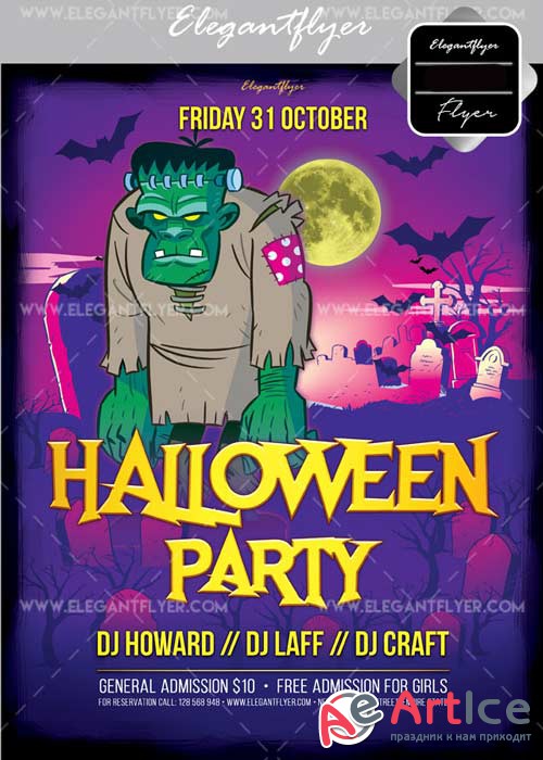 Halloween Party V24 2017 Flyer PSD Template + Facebook Cover