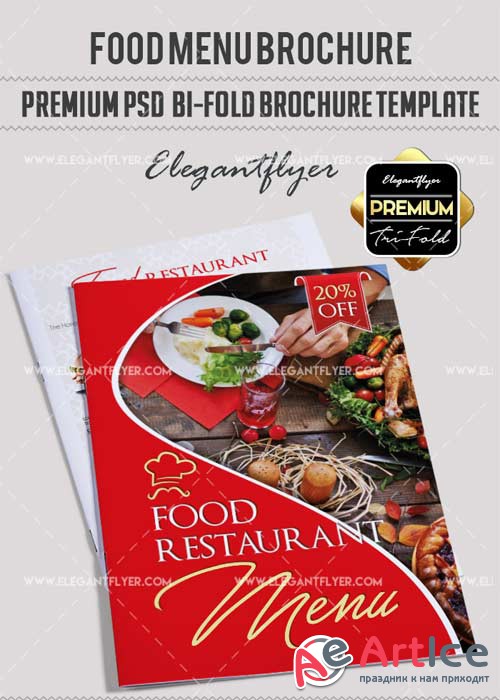 Food Menu V19 Premium Bi-Fold PSD Brochure Template