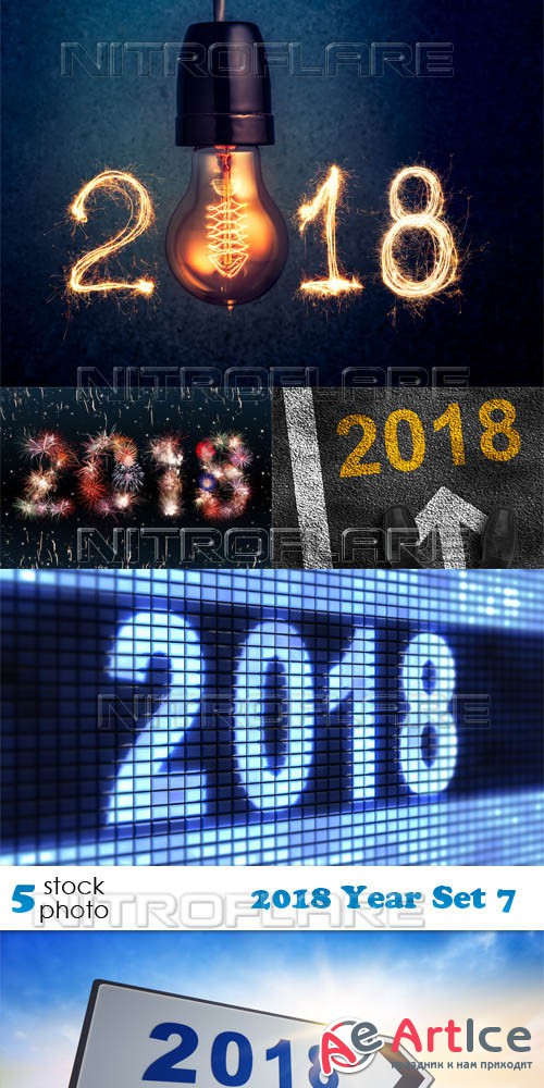 Photos - 2018 Year Set 7