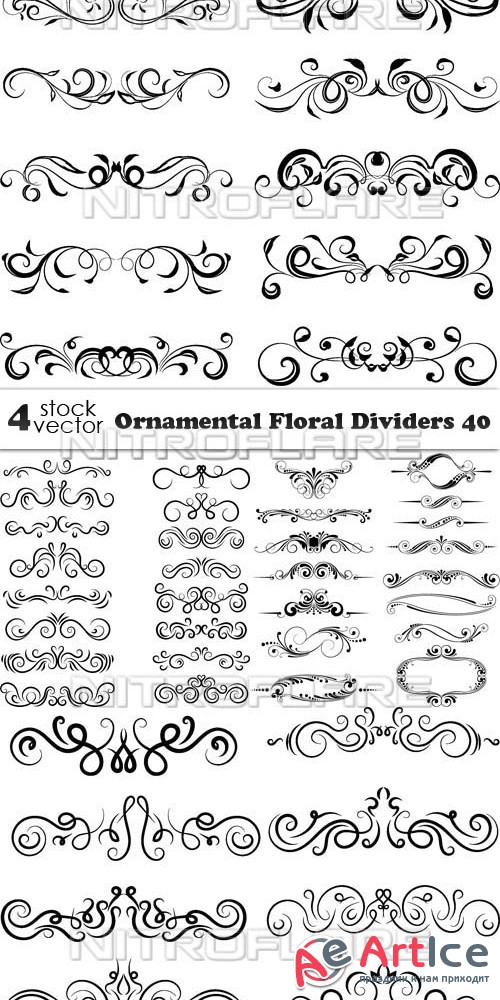 Vectors - Ornamental Floral Dividers 40