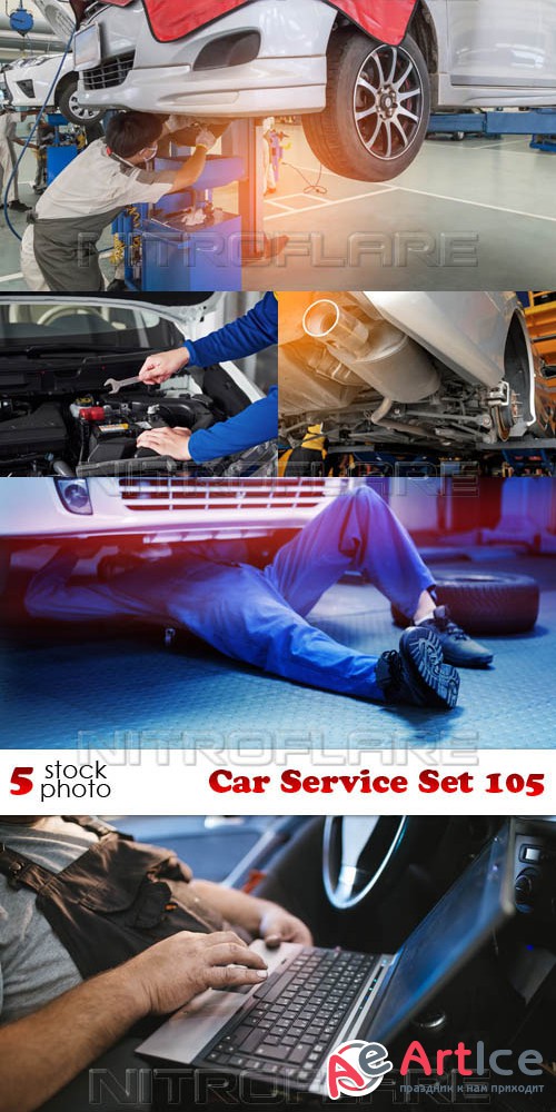 Photos - Car Service Set 105