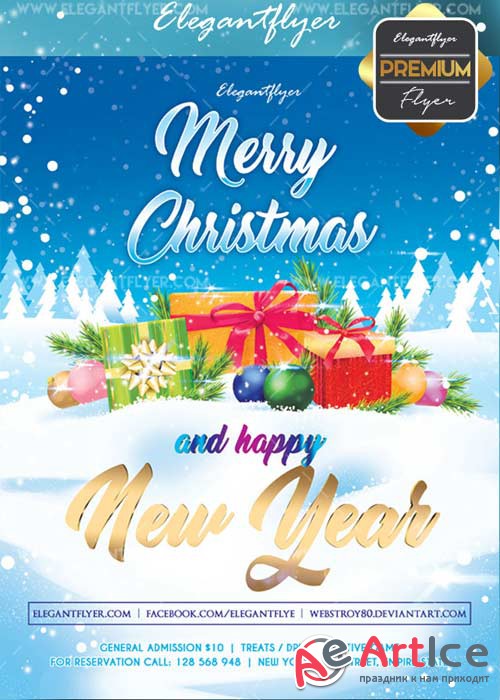 Christmas 2017 V14 Flyer PSD Template + Facebook Cover