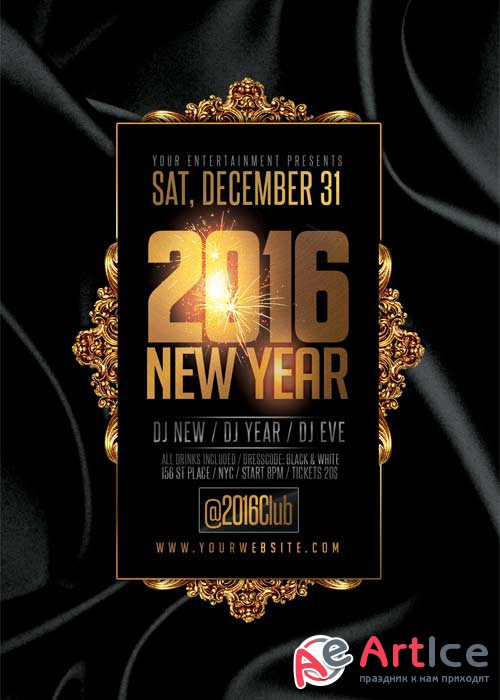 New Year V4 2018 Flyer Template