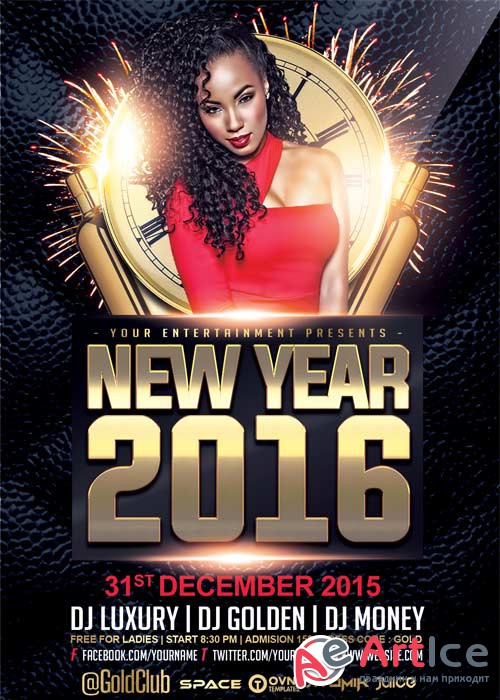 New Year V3 2018 Flyer Template