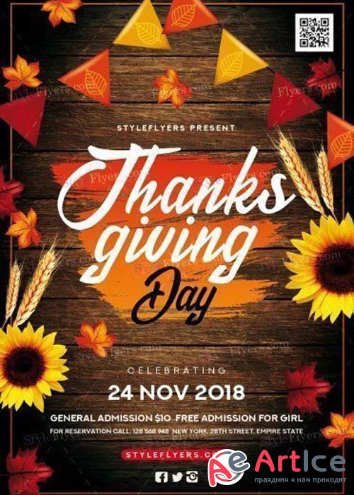 Thanksgiving Day V27 2017 PSD Flyer Template