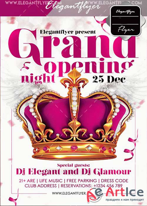 Grand Opening Night V41 2017 Flyer Template