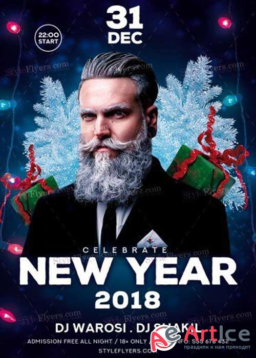 New Year V19 PSD Flyer Template