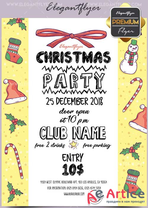 Christmas Party V26 2017 Flyer PSD Template + Facebook Cover