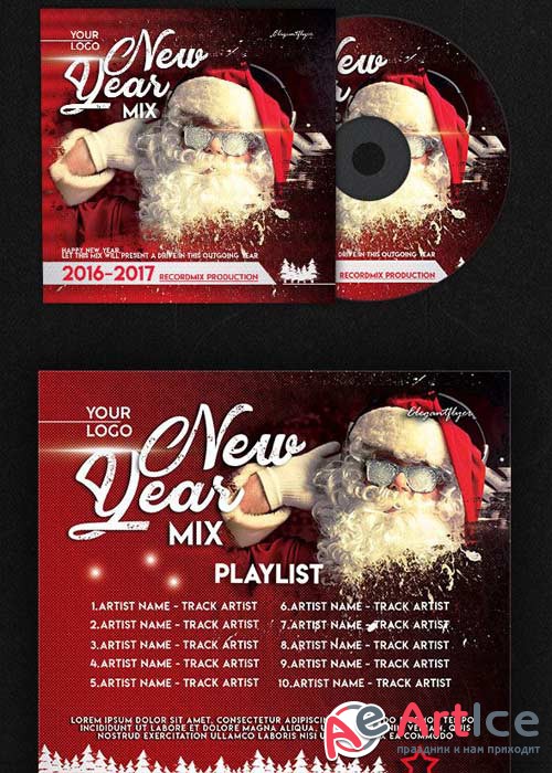 New Year Mix V1 Premium CD Cover PSD Template