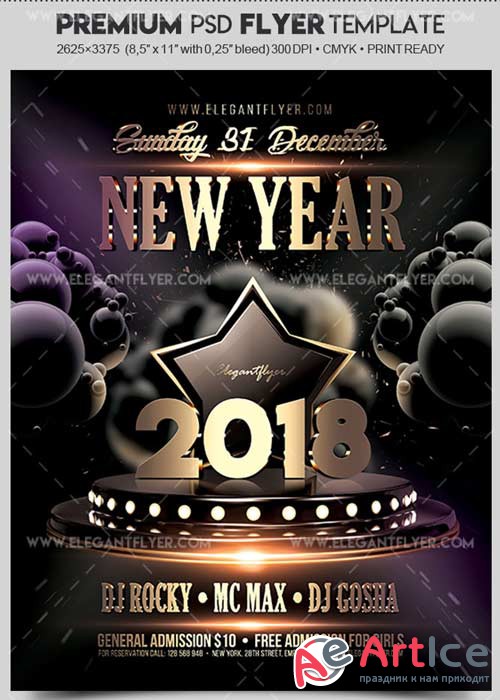 New Year 2018 V18 Flyer PSD Template + Facebook Cover