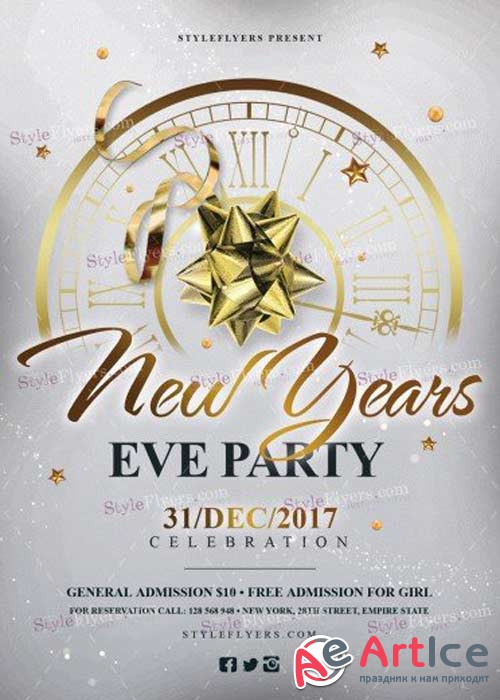 New Years Eve V11 2017 Party PSD Flyer Template