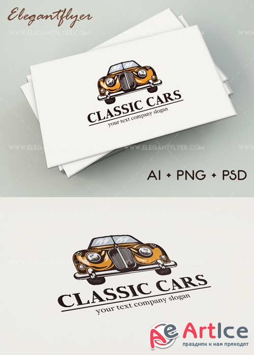 Classic Cars V1 Premium Logo Template