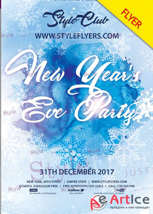 New Years Eve Party V22 Flyer PSD Template