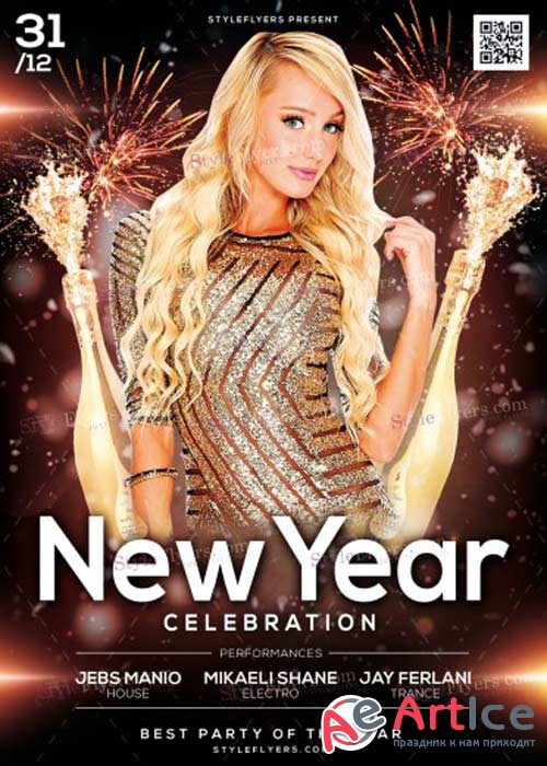 New Year Celebration V21 PSD Flyer Template