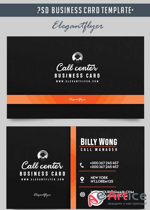 Call Center V1 Business Card Templates PSD