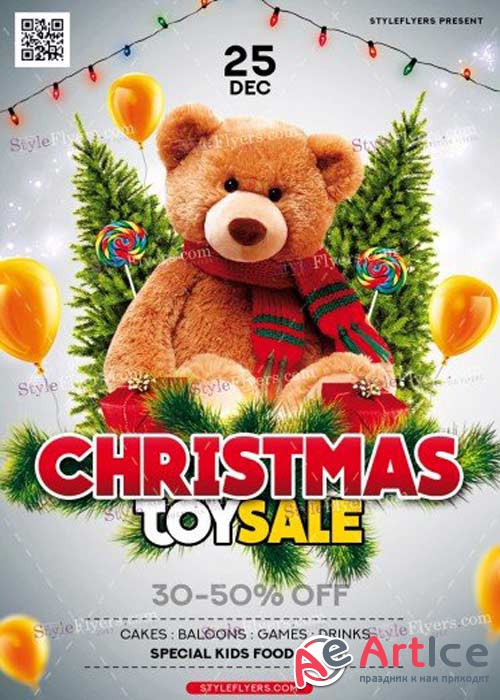 Christmas Toy Sale V1 2017 PSD Flyer Template