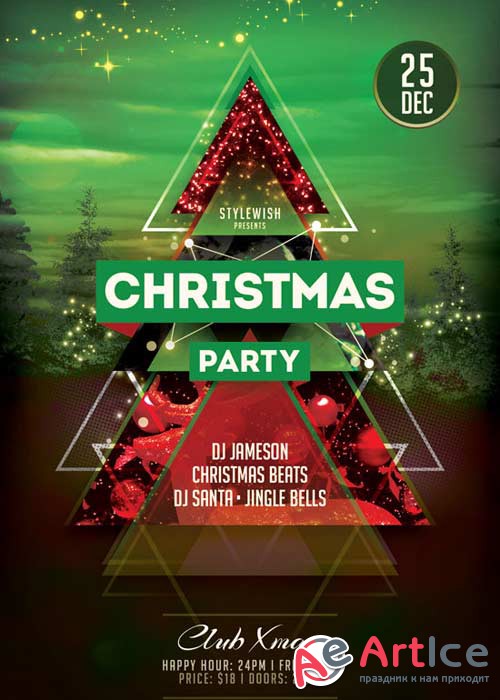 Christmas Party V60 2017 Flyer Template