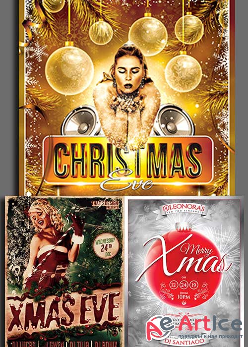 Christmas Eve V2 3in1 Flyer Template