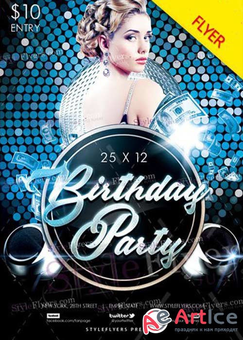 Birthday Party V30 2017 Flyer PSD Template