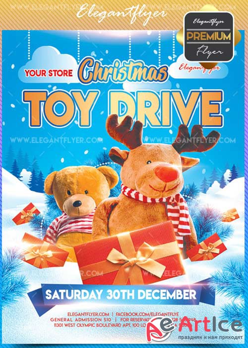Christmas Toy Drive V1 2017 Flyer PSD Template + Facebook Cover