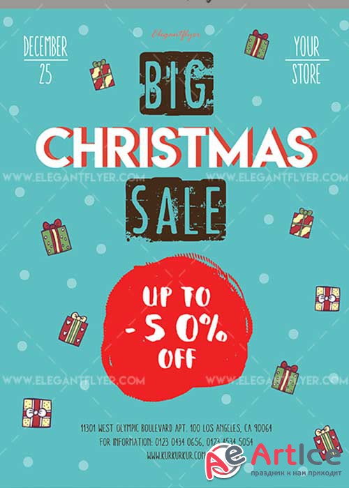 Big Christmas Sale V19 2017 Flyer PSD Template + Facebook Cover