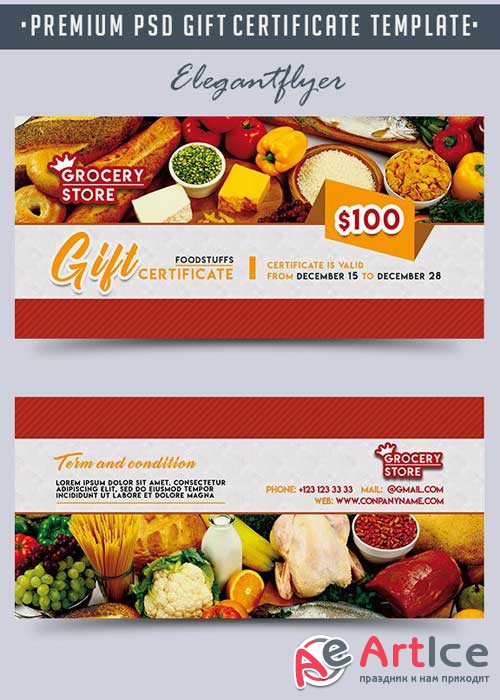 Grocery Store V1 Premium Gift Certificate PSD Template