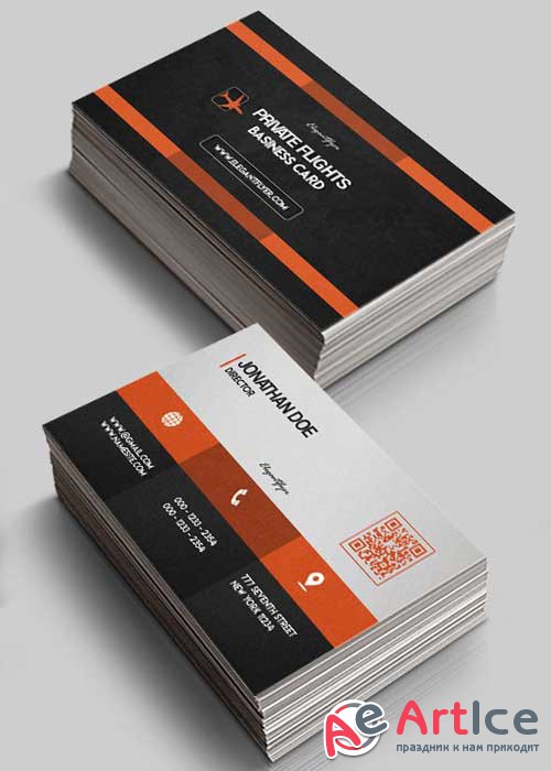 Private Flights V1 Business Card Templates PSD