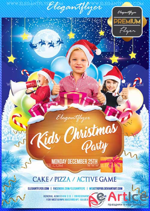 Kids Christmas party V18 2017 Flyer PSD Template + Facebook Cover