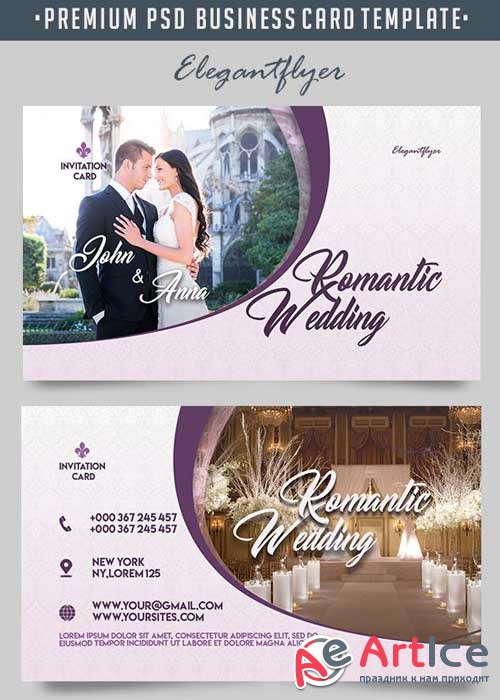 Romantic Wedding V3 Premium Business Card Templates PSD