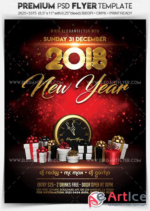 New Year 2018 V02 Flyer PSD Template + Facebook Cover