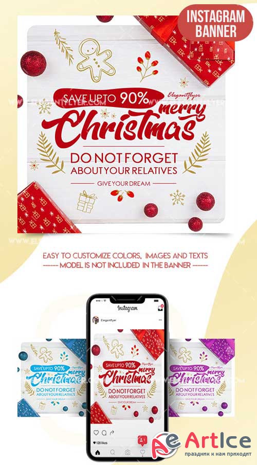 Christmas V1 2018 Instagram Banner