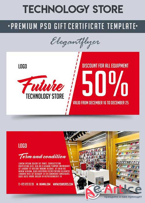 Technology Store V1 2018 Premium Gift Certificate PSD Template