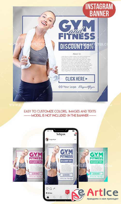 Gym And Fitness V1 2018 Instagram Banner