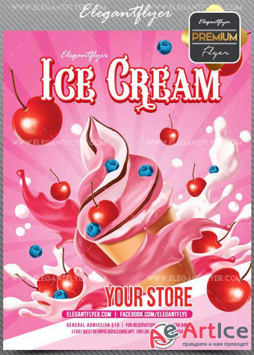 Ice Cream V1 2018 Flyer PSD Template + Facebook Cover