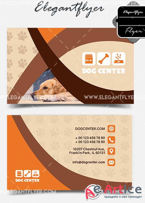 Dog Center V1 2018 Business Card Templates PSD